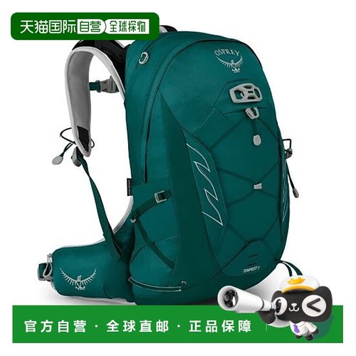 自营欧洲直邮Osprey小鹰TEMPEST暴风雨系列女士多功能登山旅行双9