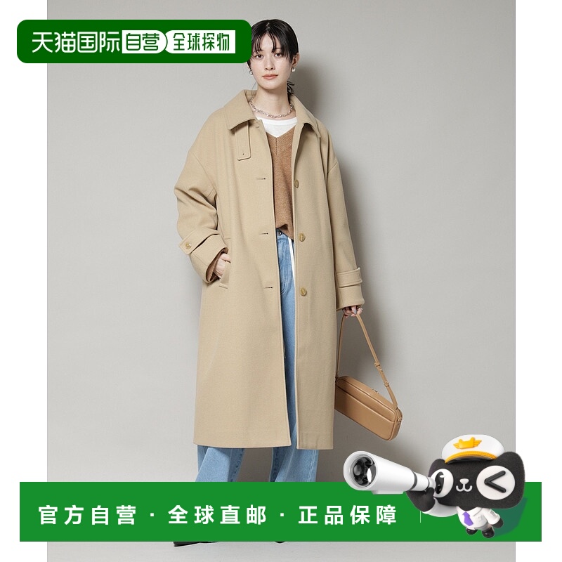 日本直邮NANO universe 梅尔登针织斯坦颜色外套