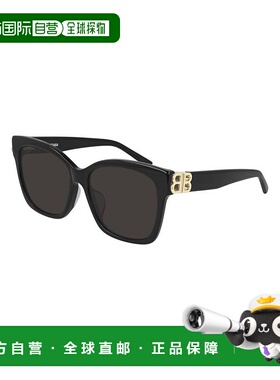 香港直邮BALENCIAGA 女士眼镜 BB0102SA001 CO 黑色 Balenciaga S