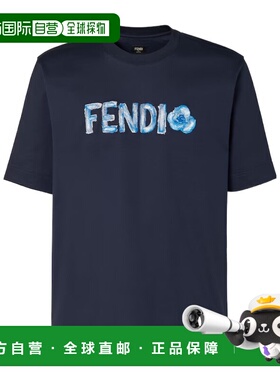 1h可退 香港直邮FENDI 男士T恤 FY0936AYXVF0PTH SS2026 蓝色 短T