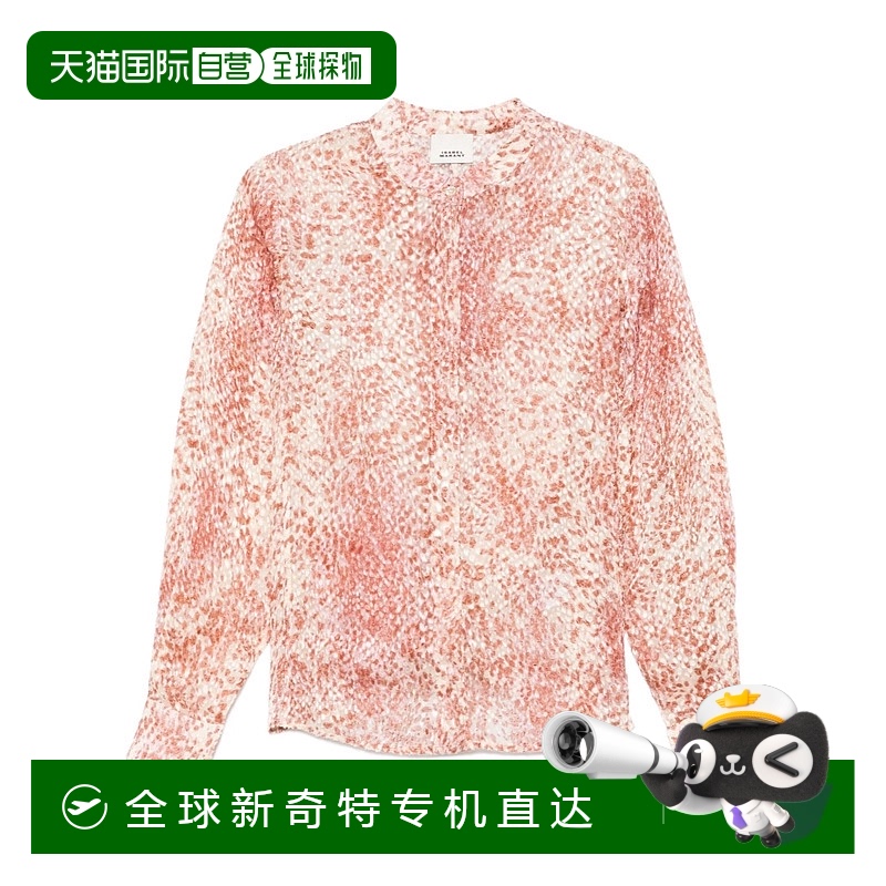 1小时内可退 香港直邮ISABEL MARANT 女士衬衫 CHO115FBC1J061LRE