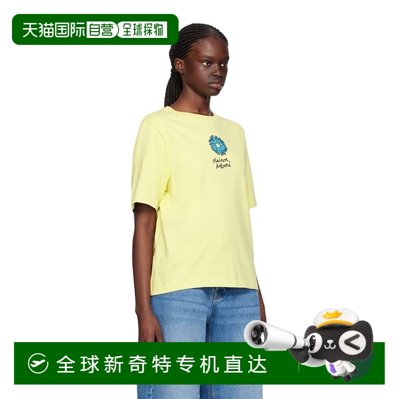 香港直邮MAISON KITSUNÉ 女士T恤 MW00113KJ0119P726LEMONADE