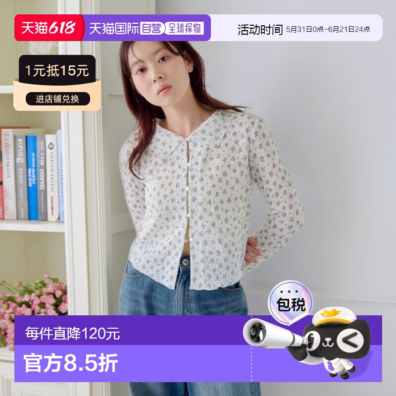 日本直邮Kastane 女装 蕾丝小花领开衫 KAZ1061306A0008