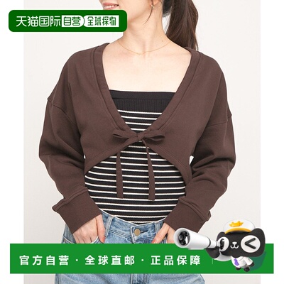 1h可退 日本直邮URBAN RESEARCH Sonny Label 女装 宽松短款 绒感