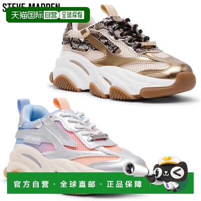 日本直邮Steve Madden 女士 POSSESSION-E-XS 环保运动鞋低帮厚底