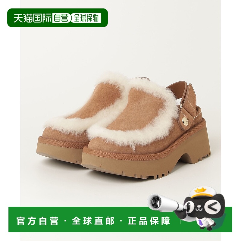 1h可退 日本直邮UGG 女士 ESMEE CLOG 1173331-CHE 天然羊革轻便