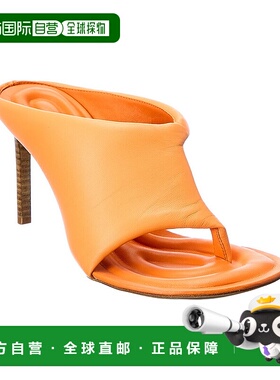 自营 Jacquemus Les Mules Limone 皮革凉鞋 - 橙色 美国奥莱直发