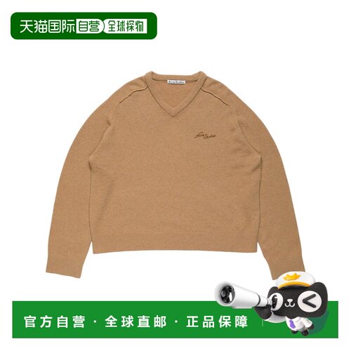 香港直邮ACNE STUDIOS 男士卫衣 B60419KNIT00000【付后1h可退】