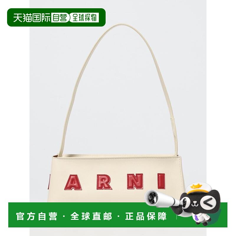 1h可退 香港直邮MARNI 女士斜挎包 SBMP0248U0P6483ZO721 AW2025图片