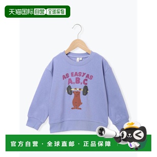 1h可退 日本直邮Samansa Mos2 Lagom 儿童 宽松熊图案印花卫衣 22