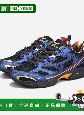 日本直邮MIZUNO MXR 男士低帮运动鞋黑色/深海军蓝/橙色 (D1GA251