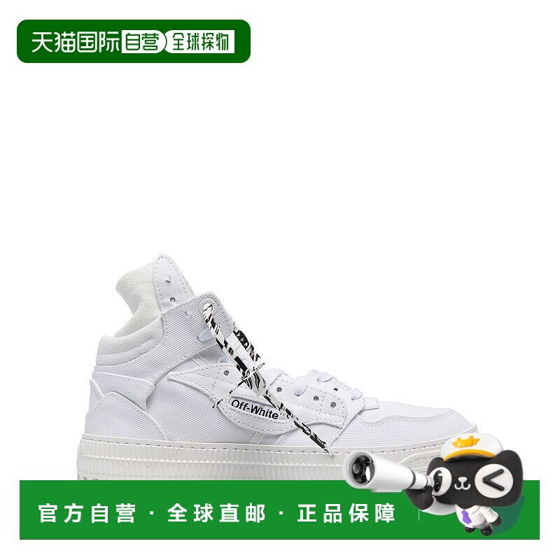 香港直邮OFF-WHITE 男士运动鞋 OMIA065F21FAB0010101 SS2022