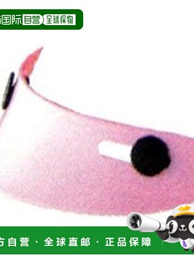 【日本直邮】普利司通（BRIDGESTONE） Colon Marymet Option 遮