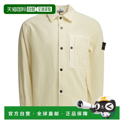 香港直邮STONE ISLAND 男士夹克 L2S151200016S0212V0093