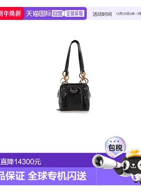 1h可退 香港直邮Prada 普拉达 女士 Dangle 手袋 1BB137VOOO2CYR