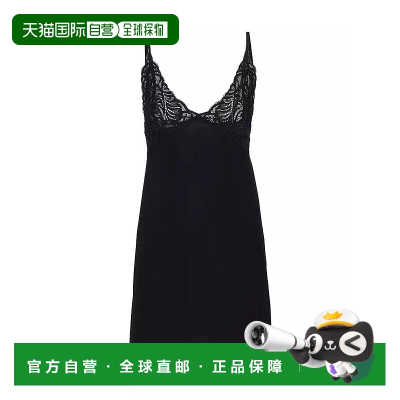 1h可退 【美国直邮】Natori|Feathers Essentials 衬裙