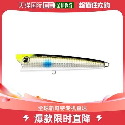 日本直邮Aima Lure Aira Cobra 160 #AC160-001 瞄准镜 Bora