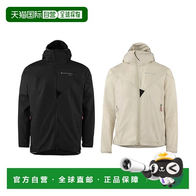 KLATTERMUSEN攀山鼠Eitre工匠伊特里轻量透气皮肤衣防晒衣外套