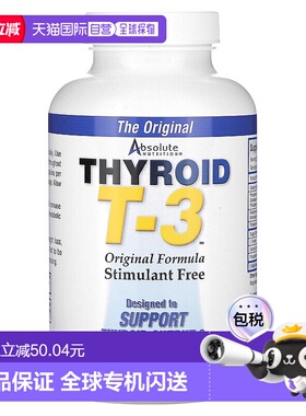 香港直发Absolute Nutrition胶囊营养膳食补充健康180粒