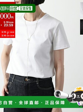 日本直邮MAX MARAT恤 NERINA 女式短袖剪裁棉质圆领徽标刺绣彩色