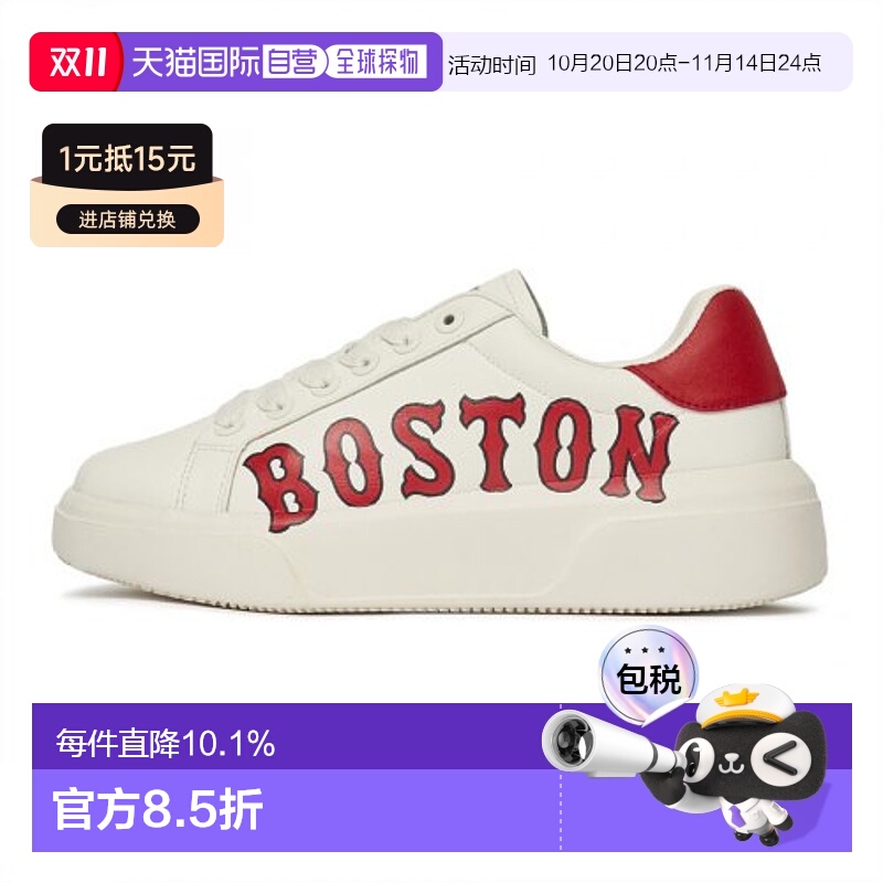 MLB男女款低帮复古运动休闲老爹鞋厚底3ASXXP12N