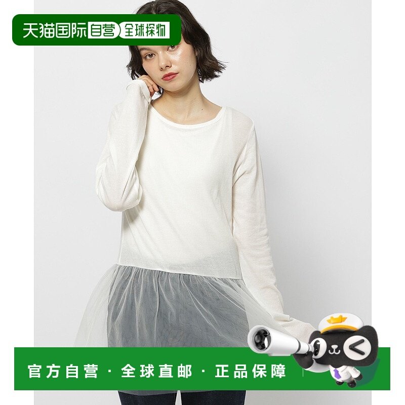 1h可退 日本直邮niko and... 女装 棉质蕾丝拼接层搭背心T恤 4962