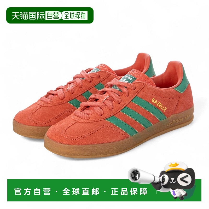 日本直邮 Adidas GAZELLE INDOOR运动鞋 红色/绿色/白色