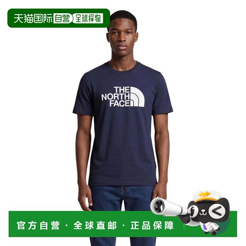 1h可退 香港直邮THE NORTH FACE 男士户外T恤 NF0A8B6JI85 SS2026