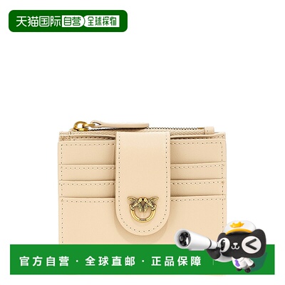 香港直邮PINKO 女士手拿包 103610A0F1C50Q SS2025 米白色 Multi