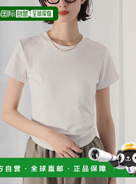 1h可退 日本直邮Ampirula 女士侧边褶皱短袖T恤 apmc071
