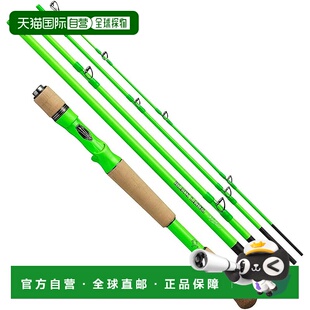 日本直邮 5・FR 达亿瓦淡水路亚竿 C63MH 580715 21黑标旅行竿N