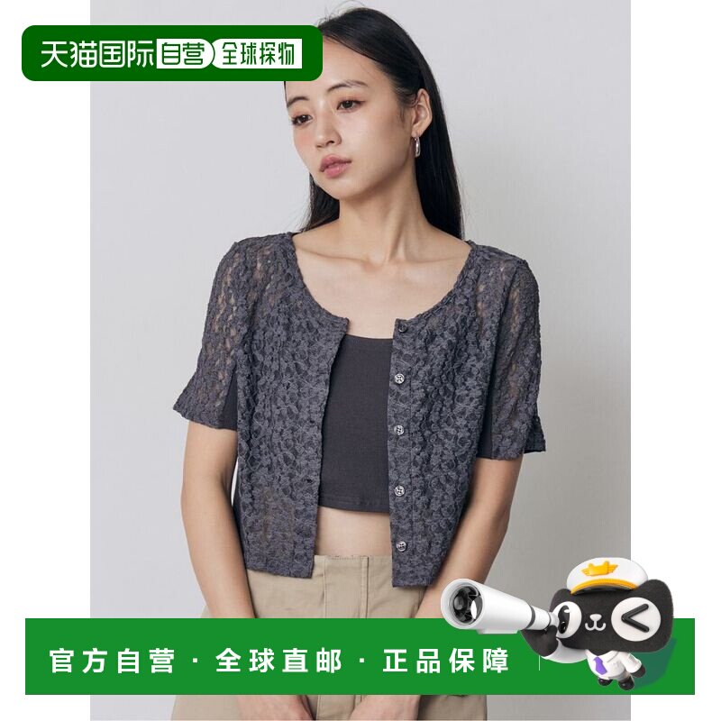 日本直邮MURUA 女装 蕾丝拼接T恤 0126327005