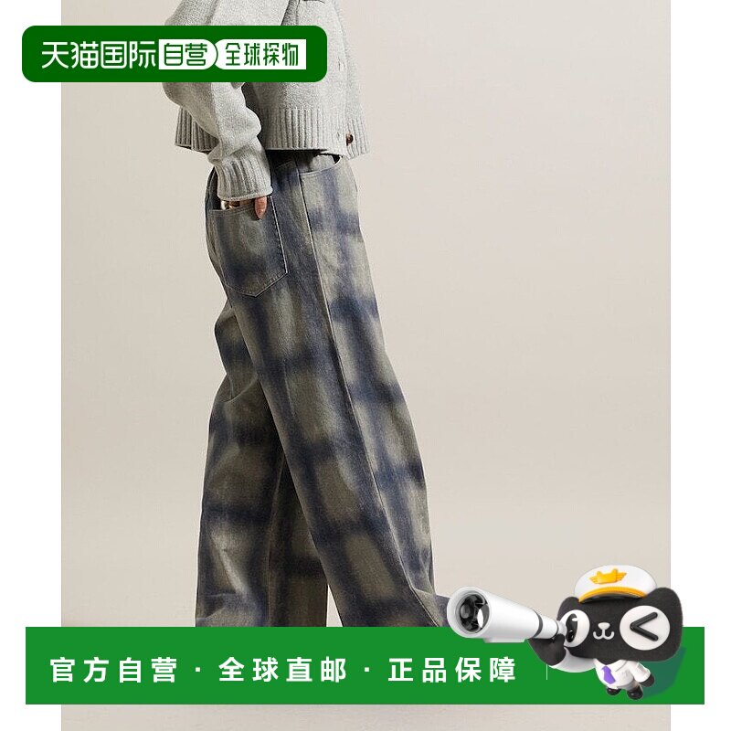 日本直邮FREAK'S STORE Gradation 渐变阔腿裤 25AW 阔腿裤