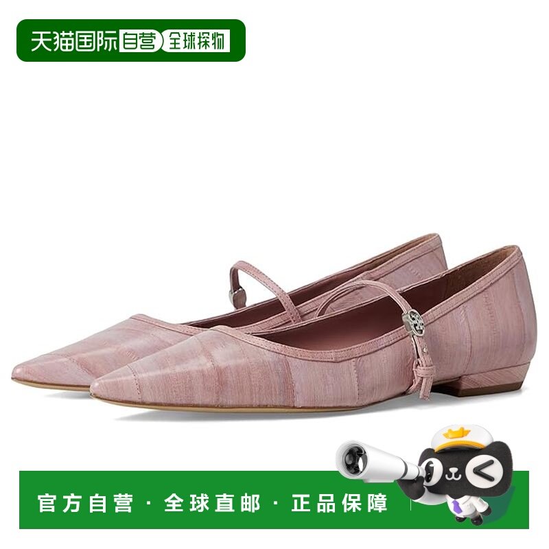 香港直邮Tory Burch 托里 伯奇 女士 双T带搭扣玛丽珍平底鞋,女鞋,浅口单鞋,淘宝优惠券,粉丝福利购,淘宝优惠卷