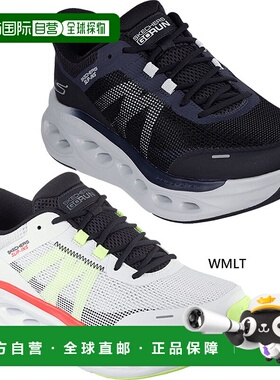 日本直邮斯凯奇 SKECHERS 男士一脚蹬  缓震 畅行 步伐 MAX CUSHI