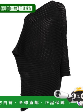 1h可退 香港直邮Issey Miyake 三宅一生 女士 不对称上衣 IM56KN8