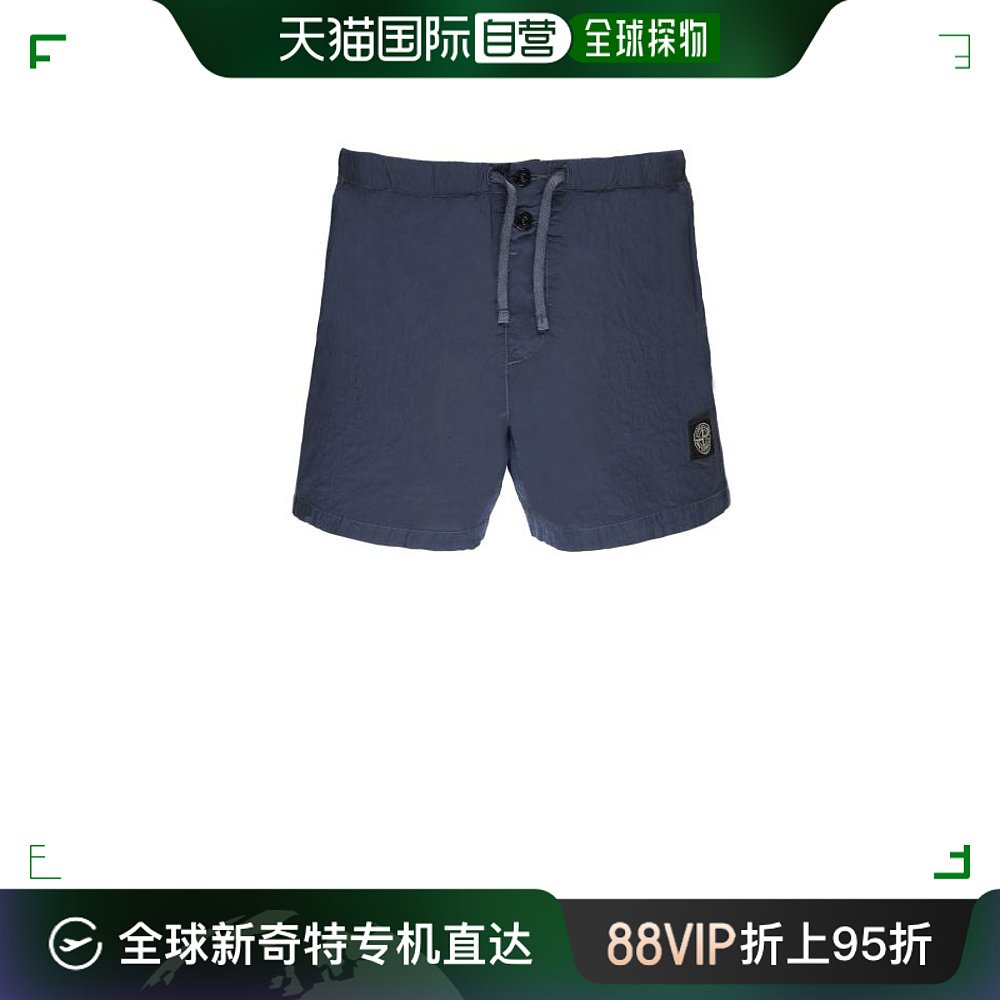 韩国直邮STONE ISLAND24SS游泳裤男MO8015B0643 V0024Blue