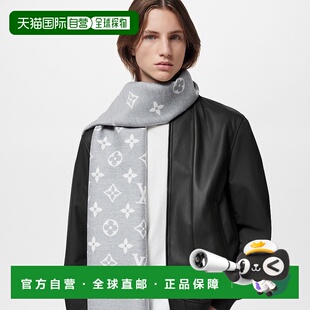 Monogram 1h可退 ABOUT 路易威登24年上新ALL 围围巾 欧洲直邮LV