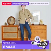 日本直邮ear PAPILLONNER 女装 1h可退 联名拨水2way 可双面穿半