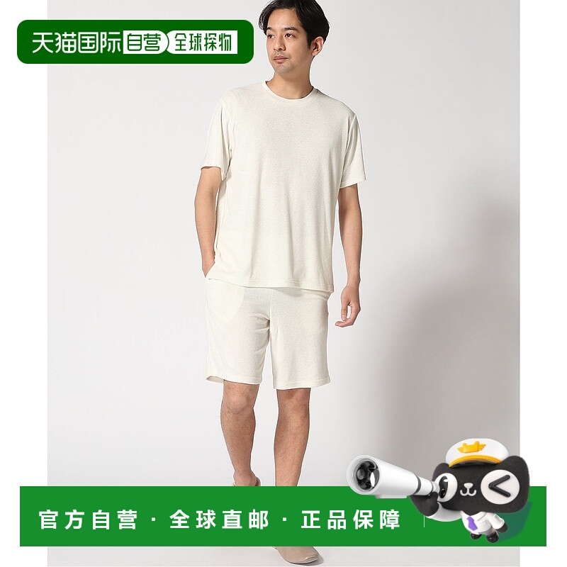 日本直邮FRUIT OF THE LOOM家居服套装裤子