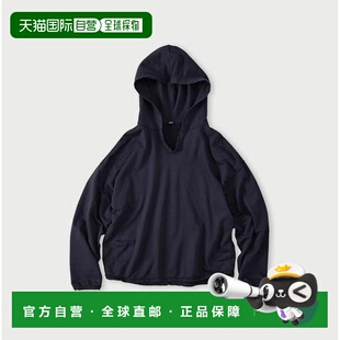 908 皮马棉桃皮面料 连帽卫衣 日本直邮45R 1h可退