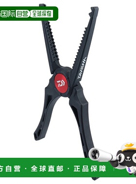 日本直邮Daiwa 鱼座 240C 黑色