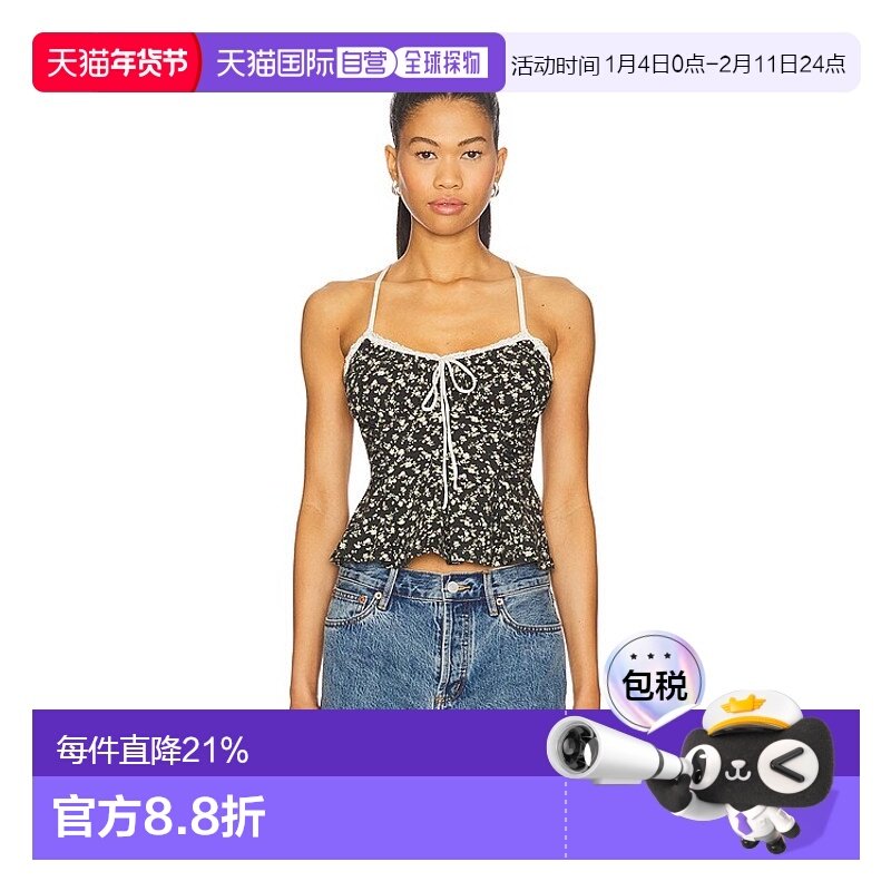 1h可退 香港直邮潮奢 Free People 自由人 女士 Sammi 背心 OB214,女装/女士精品,背心吊带,淘宝优惠券,粉丝福利购,淘宝优惠卷