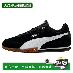 01女式 自营puma彪马Bella 彪马白色402673 SD彪马黑色 黑 Donna