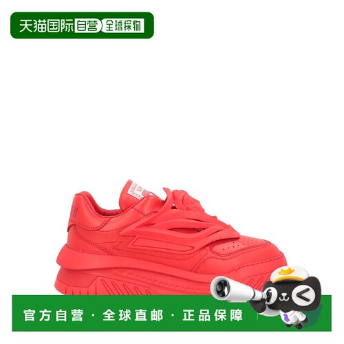 香港直邮versace范思哲男士运动鞋 【付后1h可退】