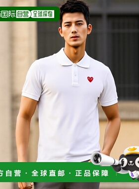 1h可退 欧洲直邮comme des gar&ccedil;ons play 男士 Polo衫男装