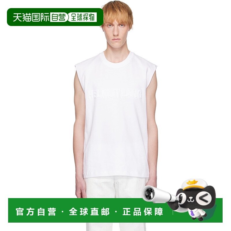 香港直邮潮奢 Helmut Lang 海尔姆特 朗 男士 白色徽标压花背心 P
