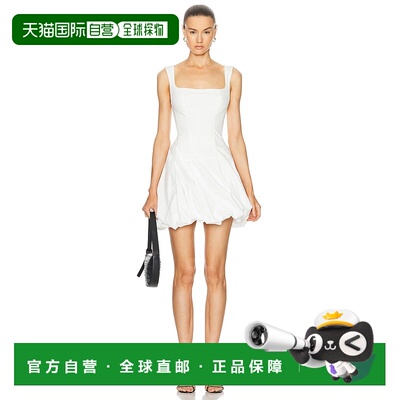 付款1h内可退 香港直邮潮奢 Simkhai 女士 Juni Bubble 坦克迷你