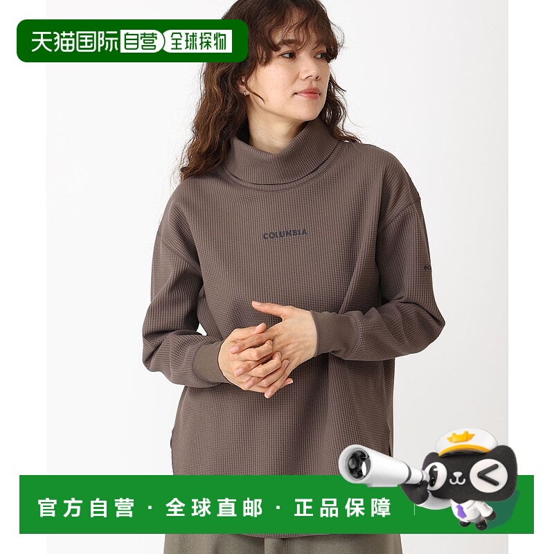 1h可退 日本直邮Columbia 女装宽松圆摆华夫格半高领T恤 PL1415