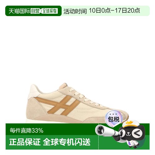 香港直邮HOGAN 女士运动鞋 HXW6990GA20UZA0FEA SS2026 棕色